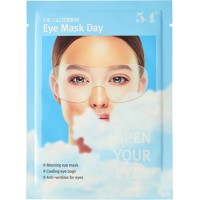 Гидрогелевая маска для глаз Eye Mask Day