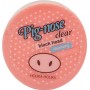 Очищающий сахарный скраб Pig-nose Clear Black Head Cleansing Sugar Scrub