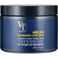 Маска для волос с аргановым маслом Argan Nourishing Hair Mask, питательная
