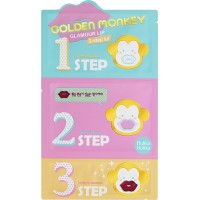 3-х ступенчатый набор средств для ухода за губами Golden Monkey Glamour Lip 3-Step Kit