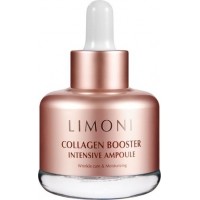 Сыворотка для лица с коллагеном Collagen Booster Intensive Ampoule