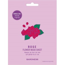 Увлажняющая тканевая маска для лица с экстрактом розы Rose Flower Mask Sheet