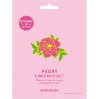 Восстанавливающая тканевая маска с экстрактом пиона Flower Mask Sheet Peony