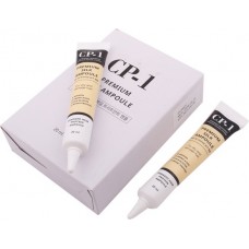 Набор несмываемых сывороток для волос с протеинами шелка CP-1 Premium Silk Ampoule