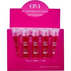 Набор масок-филлеров для волос CP-1 3 Seconds Hair Fill-up Ampoule