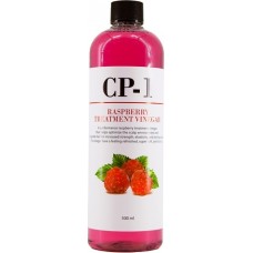 Кондиционер-ополаскиватель для волос на основе малинового уксуса CP-1 Raspberry Treatment Vinegar
