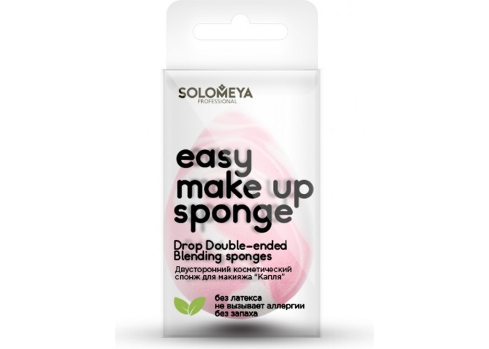 Двусторонний косметический спонж для макияжа Drop Double-ended Blending Sponge
