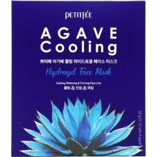 Набор гидрогелевых масок для лица с экстрактом агавы Agave Cooling Hydrogel Face Mask 5pcs
