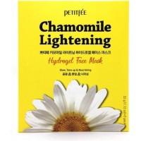 Набор осветляющих гидрогелевых масок для лица с экстрактом ромашки Chamomile Lightening Hydrogel Face Mask 5pcs