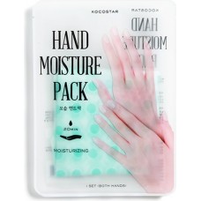 Увлажняющая мятная маска для рук Hand Moisture Pack (Mint)