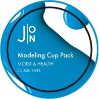 Увлажняющая альгинатная маска Moist & Health Modeling Pack