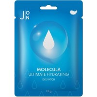 Тканевые патчи для глаз, интенсивное увлажнение Molecula Ultimate Hydrating Eye Patch