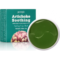 Гидрогелевые патчи для глаз с артишоком Artichoke Soothing Hydrogel Eye Mask