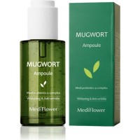 Противовоспалительная сыворотка с полынью Mugwort Ampoule