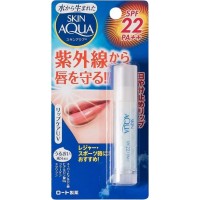 Бальзам для защиты губ от ультрафиолетовых лучей Lip Care UV