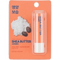 Бальзам для губ с маслом ши Pure Essence Shea Butter Lip Balm