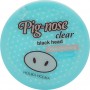 Бальзам для очистки пор Pig-nose Clear Black Head Deep Cleansing Oil Balm