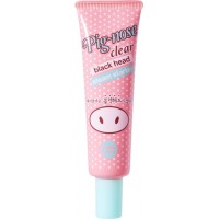 Термо-гель для очистки пор Pig-nose clear black head steam starter