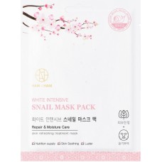 Тканевая маска для лица с экстрактом муцина улитки White Intensive Snail Mask Pack
