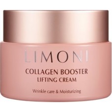 Крем-лифтинг для лица с коллагеном Collagen Booster Lifting Cream