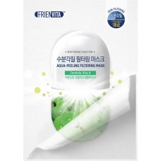 Отшелушивающая маска-фильтр с витамином H и центеллой Aqua-Peeling