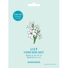 Увлажняющая тканевая маска для лица с экстрактом лилии Flower Mask Sheet Lily