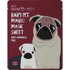 Тканевая маска-мордочка против морщинок Baby Pet Magic Mask Sheet Anti-wrinkle Pug, мопс