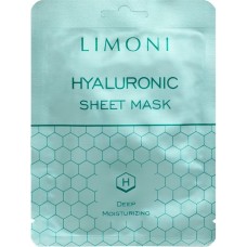 Тканевая маска для лица с гиалуроновой кислотой Deep Moisturizing Hyaluronic Sheet Mask