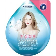 Ампульная маска-крем для сухой кожи с гиалуроновой кислотой и пептидами Aqua Sponge Dry
