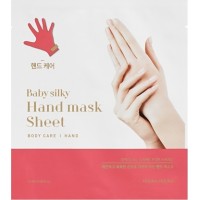 Увлажняющая тканевая маска для рук Baby Silky Hand Mask