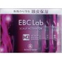 Сыворотка-активатор для сухой кожи головы EBC Lab Scalp Moist Scalp Activator, 2 мл×14шт