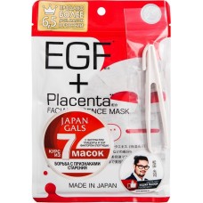 Тканевые маски с плацентой и EGF фактором