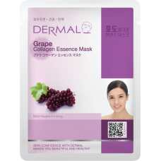 Тканевая маска Grape Collagen Essence Mask, виноград и коллаген