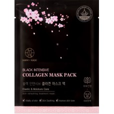 Тканевая маска для лица с коллагеном и гиалуроновой кислотой Black Intensive Collagen Mask Pack