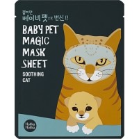 Тканевая маска-мордочка смягчающая Baby Pet Magic Mask Sheet Soothing Cat, кошка