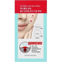 Лечебные патчи против акне AC Mild Red Spot Patch (12 шт)