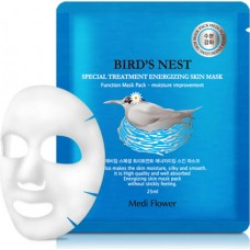 Увлажняющая маска с экстрактом ласточкиного гнезда Special Treatment Energizing Mask Pack (Bird’s Nest)