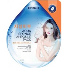Ампульная маска-крем для жирной кожи с гиалуроновой кислотой и экстрактом белой ивы Aqua Sponge Oily