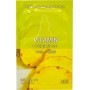 Увлажняющая тканевая маска для лица с витаминами Ampoule Essence Mask Sheet Vitamin