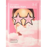 Гидрогелевая глиттерная маска для глаз перед сном Eye Mask Night